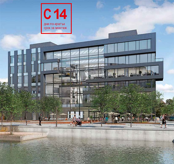 Проектът „Микадо Хаус“ – Система за отопление и битова гореща вода в нова интересна пететажна сграда