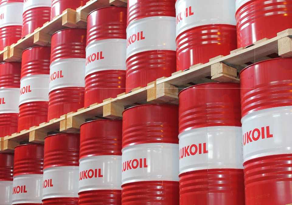 Нефтохим – Бургас плати 250 000 лв. глоба за замърсяване