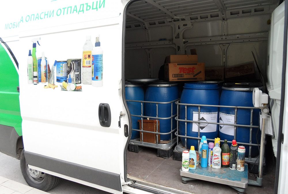 Събират опасни отпадъци от домакинствата