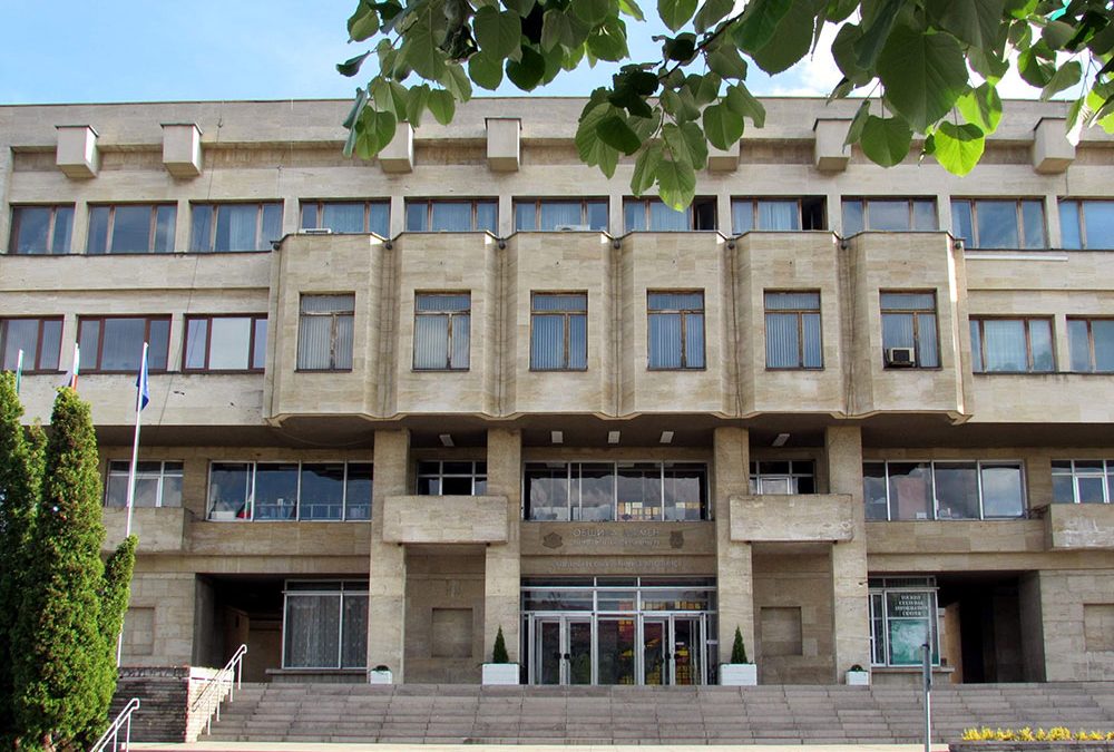 Немци искат да преработват сметта на Шумен