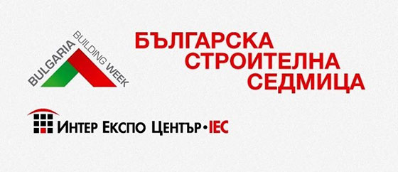 Българска строителна седмица отчита ръст от над 30%