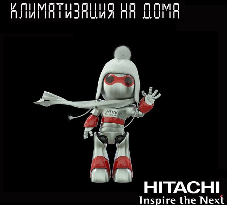 Климатизацията на дома и видовете климатици за домашен конфорт