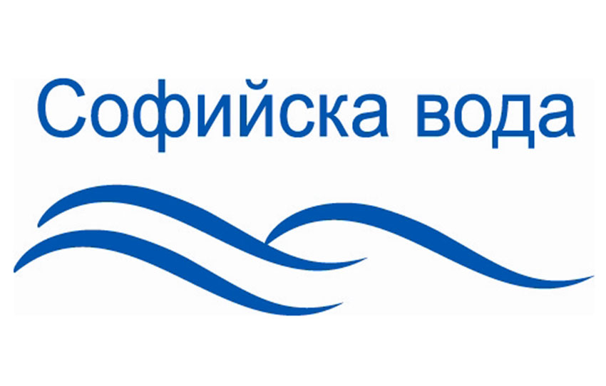 ”Софийска вода” вече и с мобилен клиентски център