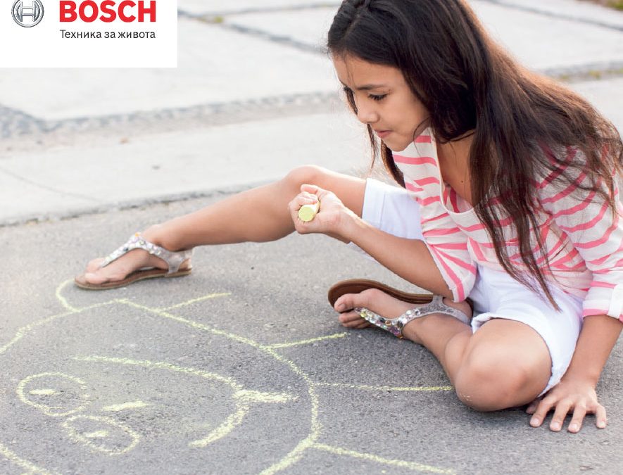 Промоционални предложения от Бош