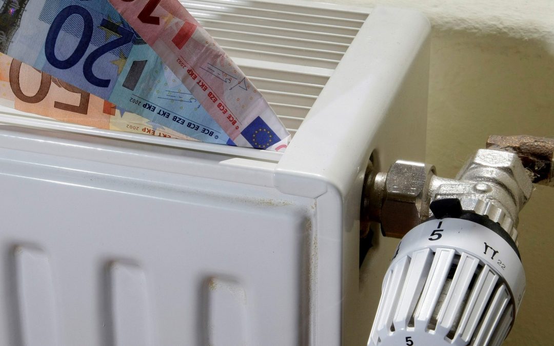 Изкуствен интелект може да оптимизира ефективността на отоплителните системи с 15%