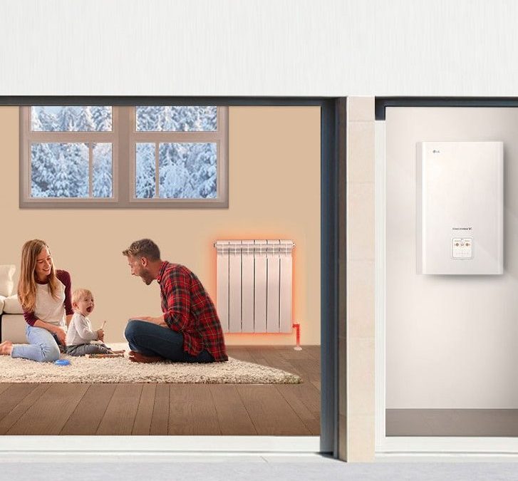 LG Therma V R32 Split – новото решение за надеждно и ефективно отопление, охлаждане и топла вода