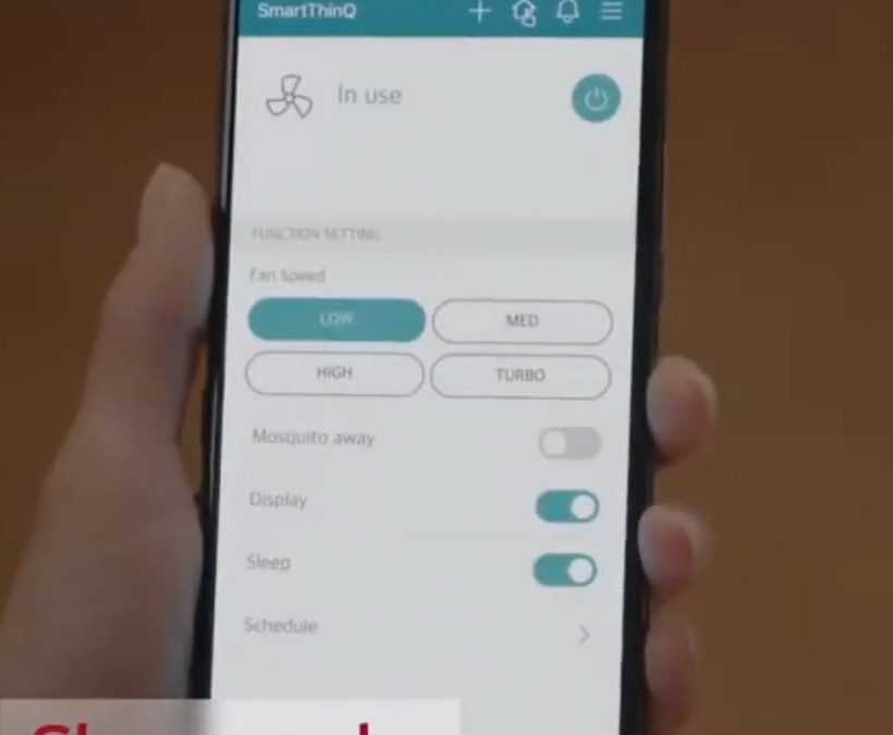 Вентилатори за таван от LG – Dual Wings