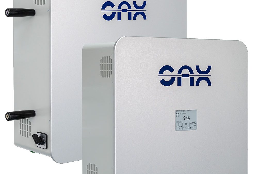 Нова домашна система за съхранение с вграден инвертор