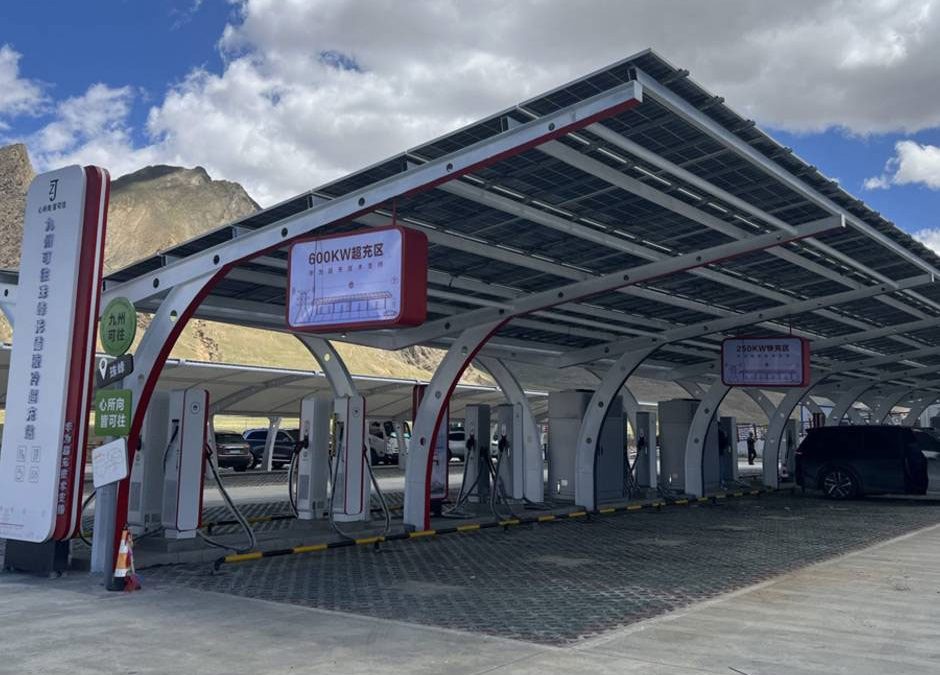 Модули за станция за зареждане на Еверест