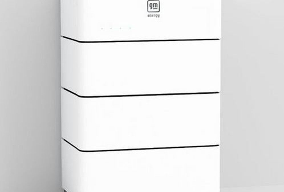 General Motors пуска на пазара битова система за съхранение