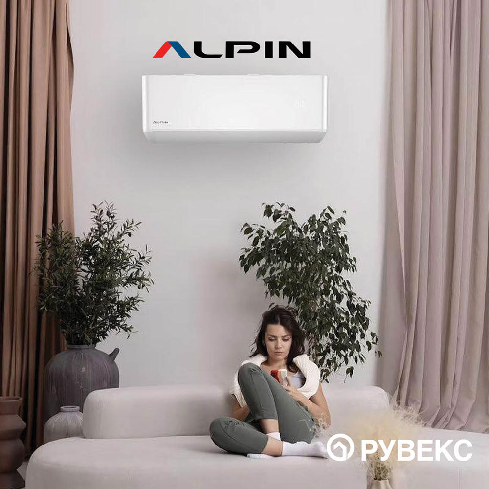 Alpin