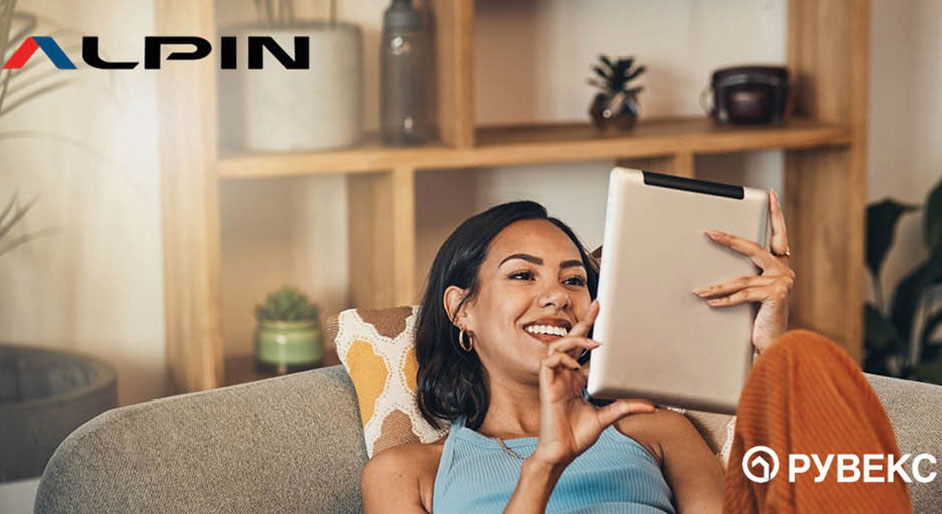 Alpin – инверторните климатици, които променят стандартите за комфорт у дома и в офиса