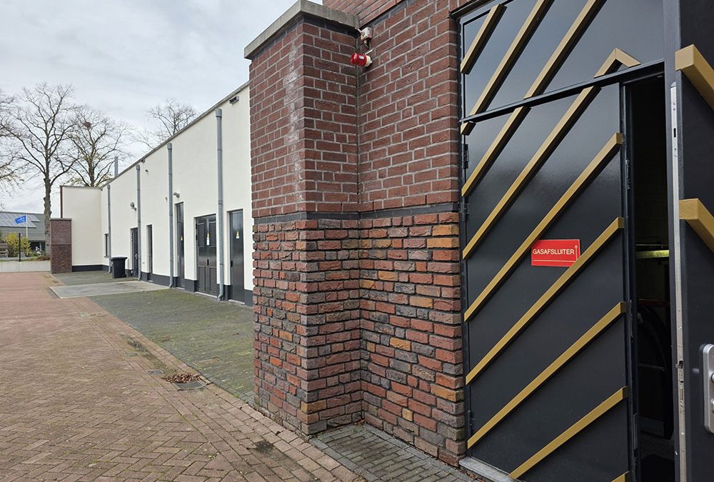 Хората срещу монопола: гражданското парно в Нидерландия