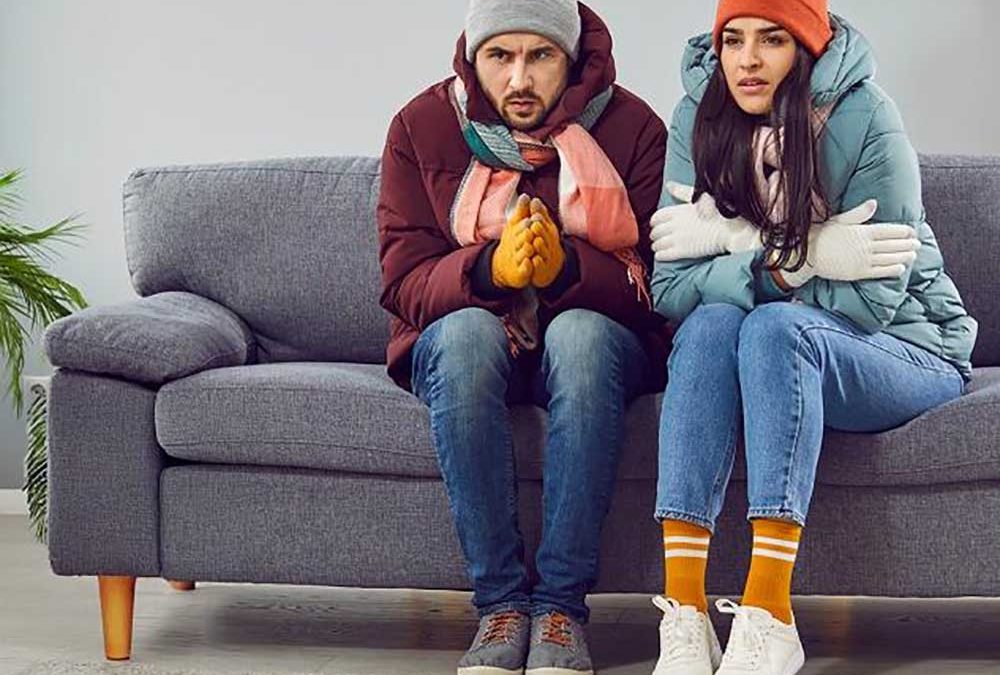 Оптимизиране на отоплението у дома