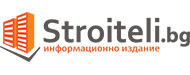 Строители