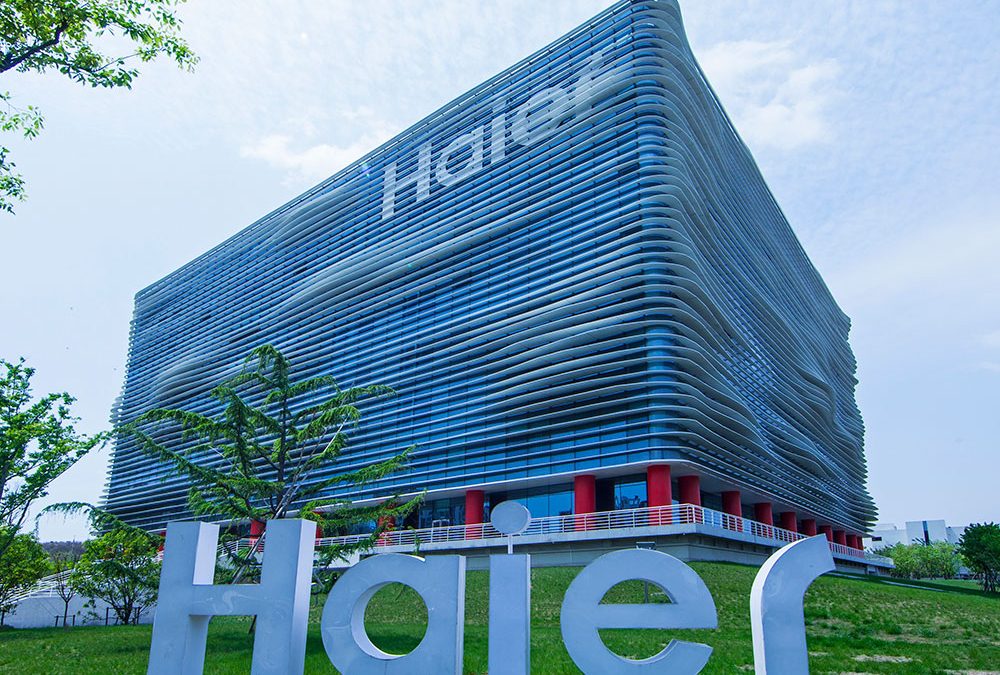 Haier пуска на пазара термопомпа въздух-вода с пропан за търговски приложения